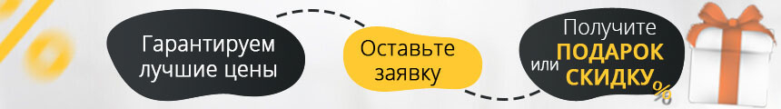 Биокамины Catterheim в Владикавказе.